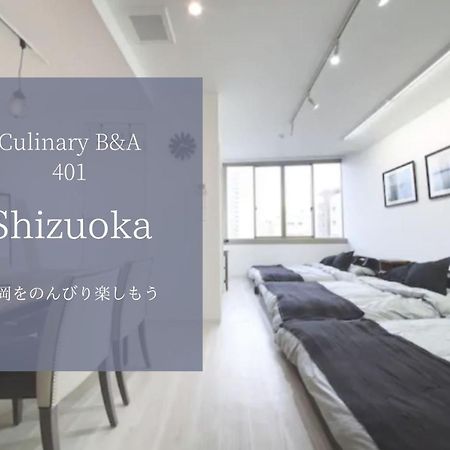 Ferienwohnung Culinary Bed&Art 401 Hamamatsu Exterior foto